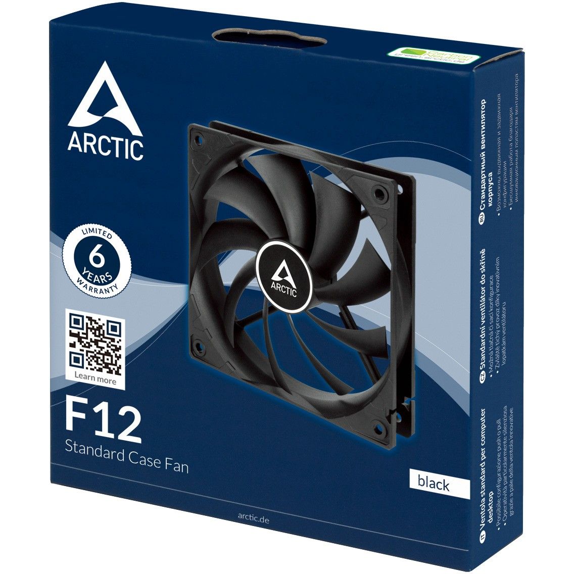 Ftohës për Kasë Arctic F12 – Ventilator 120 mm , Zezë - Figura 3