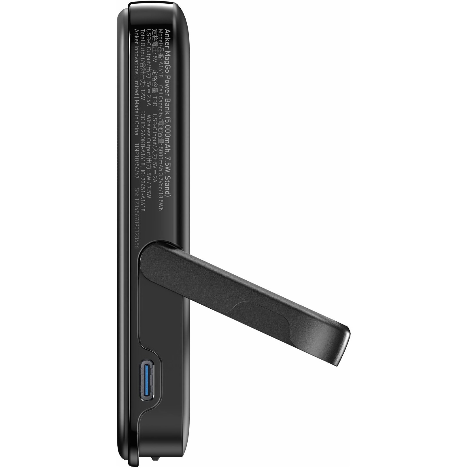 Adapter Anker 322 MagGo Wireless magnetik PowerBank 5.000mAh e zezë - Figura 2