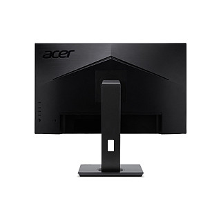 Monitor VERO B277KLBMIIPRFX / 27"/ 4K Ultra HD IPS / LCD / 60 Hz / 4 ms / HDMI+DP - Zezë - Figura 3