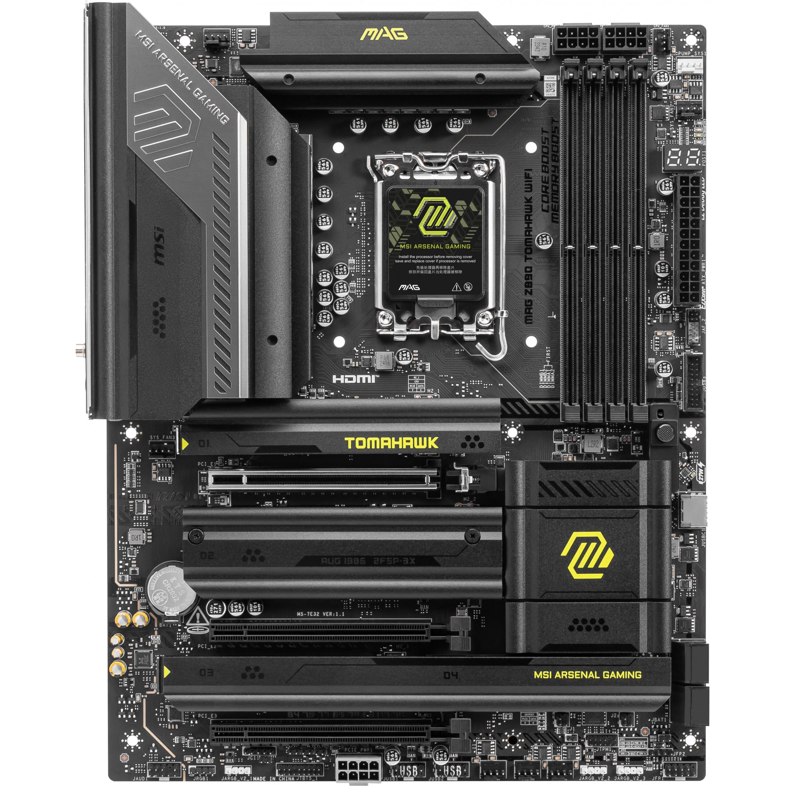 Pllakë Amë MSI MAG Z890 TOMAHAWK WIFI