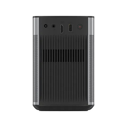 Projektor XGIMI Halo+ GTV 700-Lumen / Full HD – Zezë / Gri - Figura 5
