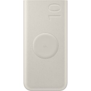 Powerbank Samsung 10000mAh 25W - Bezhë
