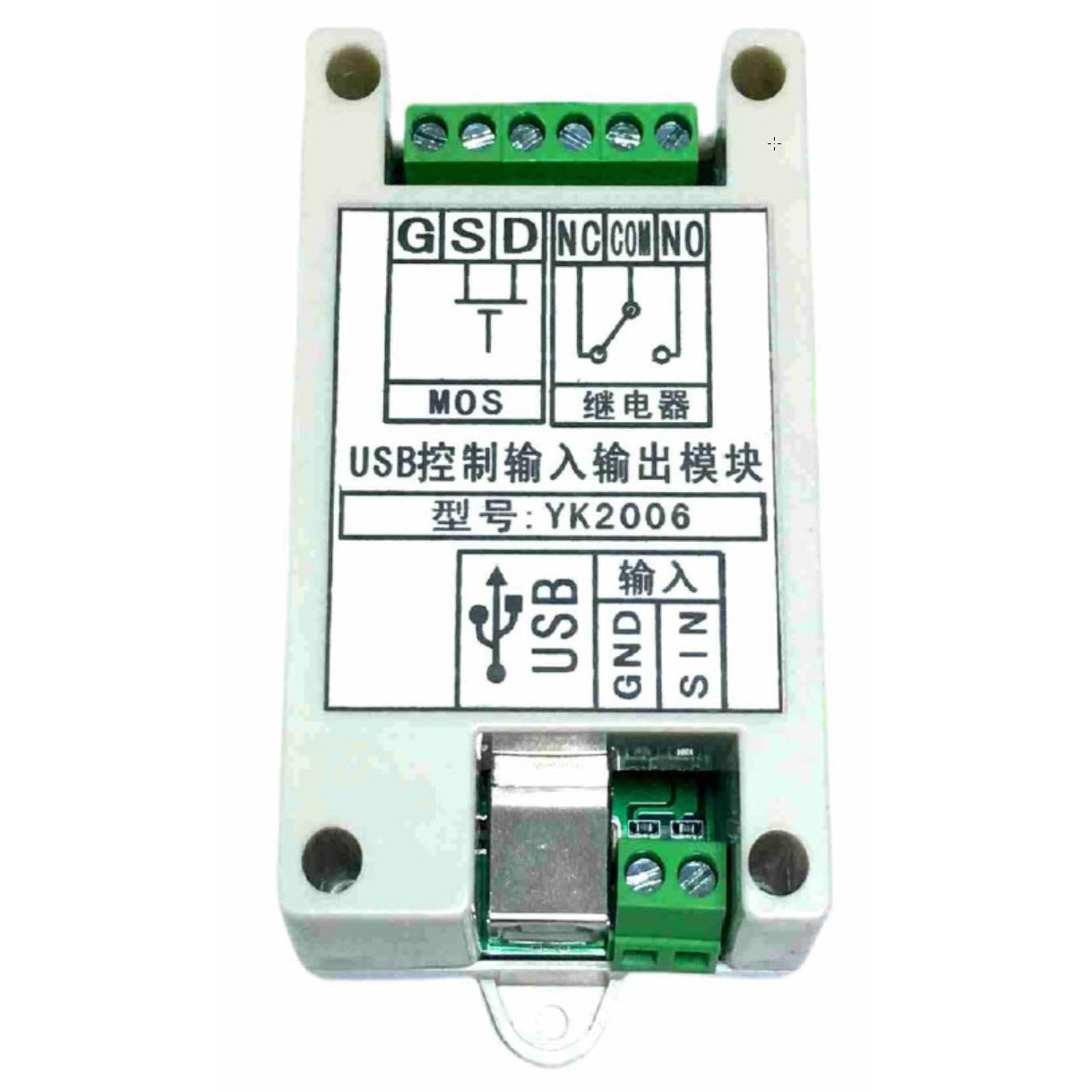 ALLNET USB Relay for Android with Digital Input & Output – USB Automation I/O Control Module