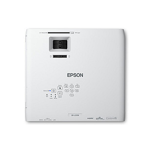 Projektor EPSON EB-L210W – Bardhë - Figura 3