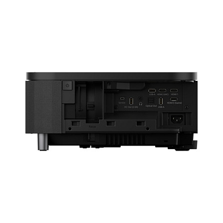 Projektor EPSON EH-LS800B Laser UST - Zezë - Figura 5