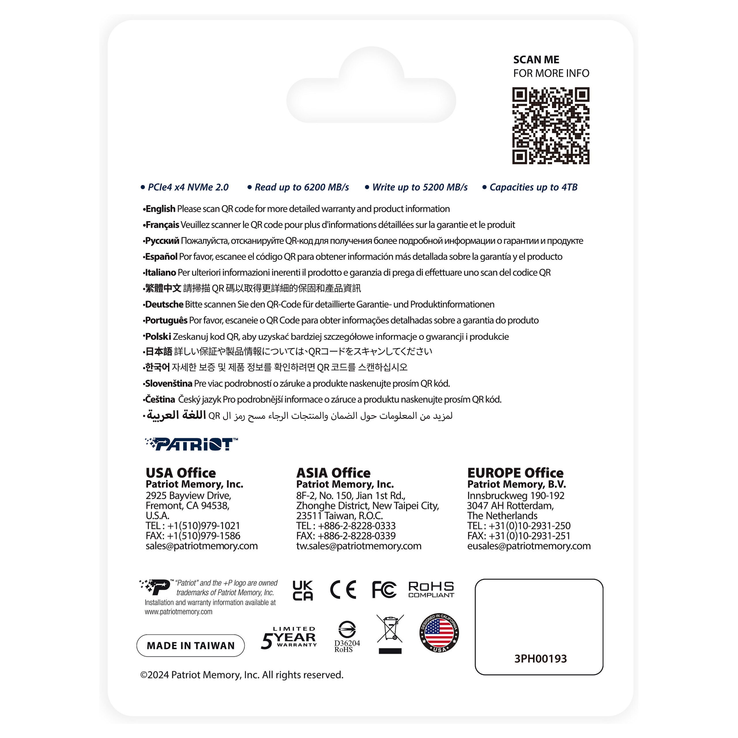 SSD të Brendshme Patriot P400 V4 / 4TB / M.2 2280 / PCIe 4.0 x4 / NVMe 2.0 - Figura 5