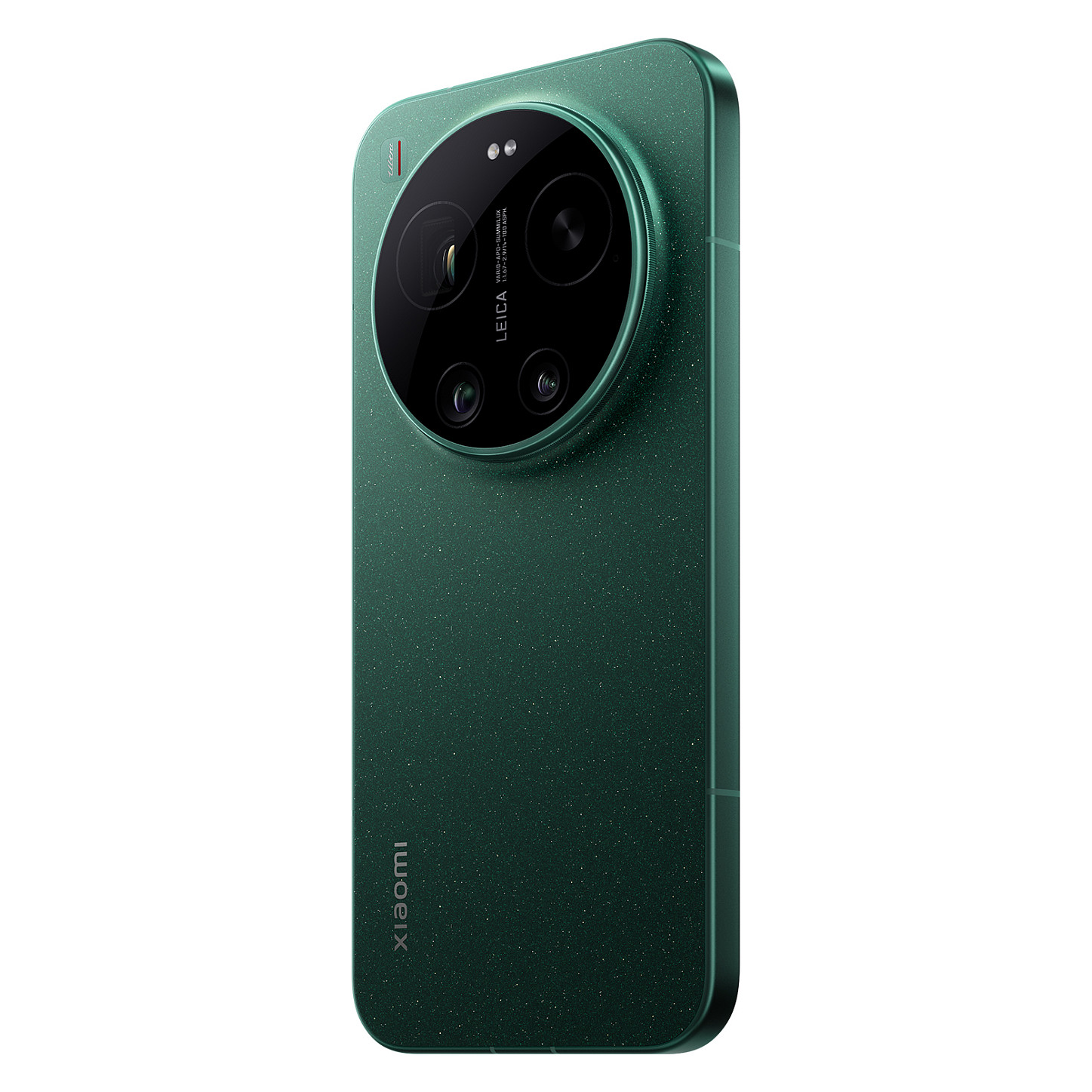 Telefon Xiaomi 17 Ultra / 16GB / 512GB - Gjelbër - Figura 5