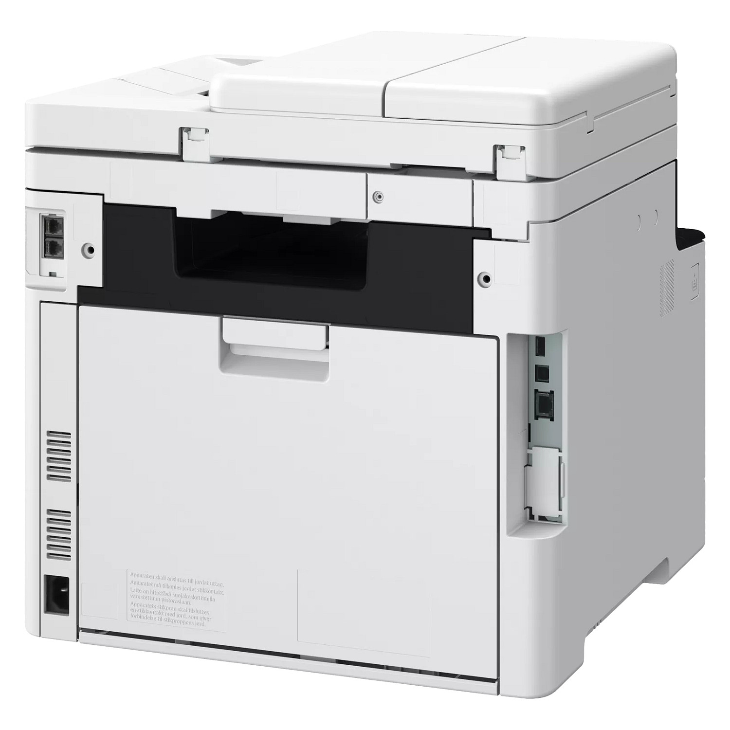 Printer Multifunksional Canon i‑SENSYS MF754Cdw II / 4‑in‑1 / 33ppm / Wi-Fi – Bardhë - Figura 2