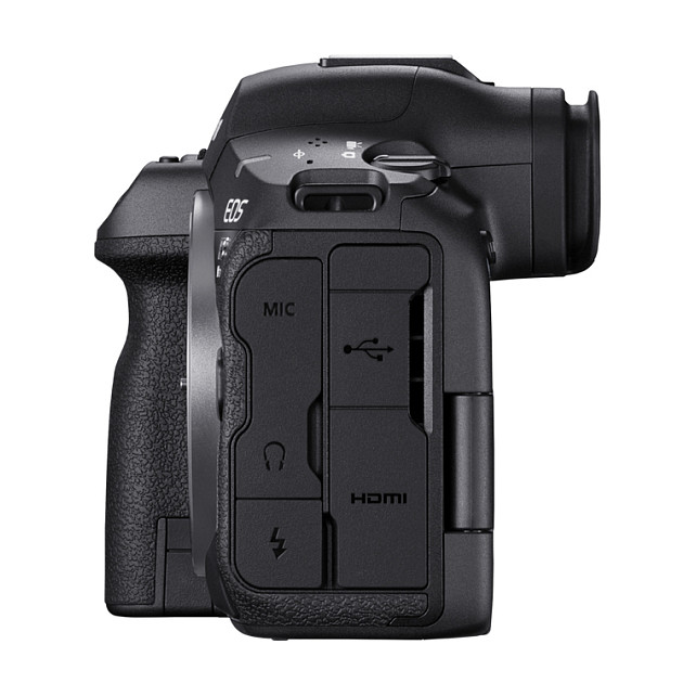 Kamerë Digjitale Canon EOS R5 II Body – Zezë - Figura 3