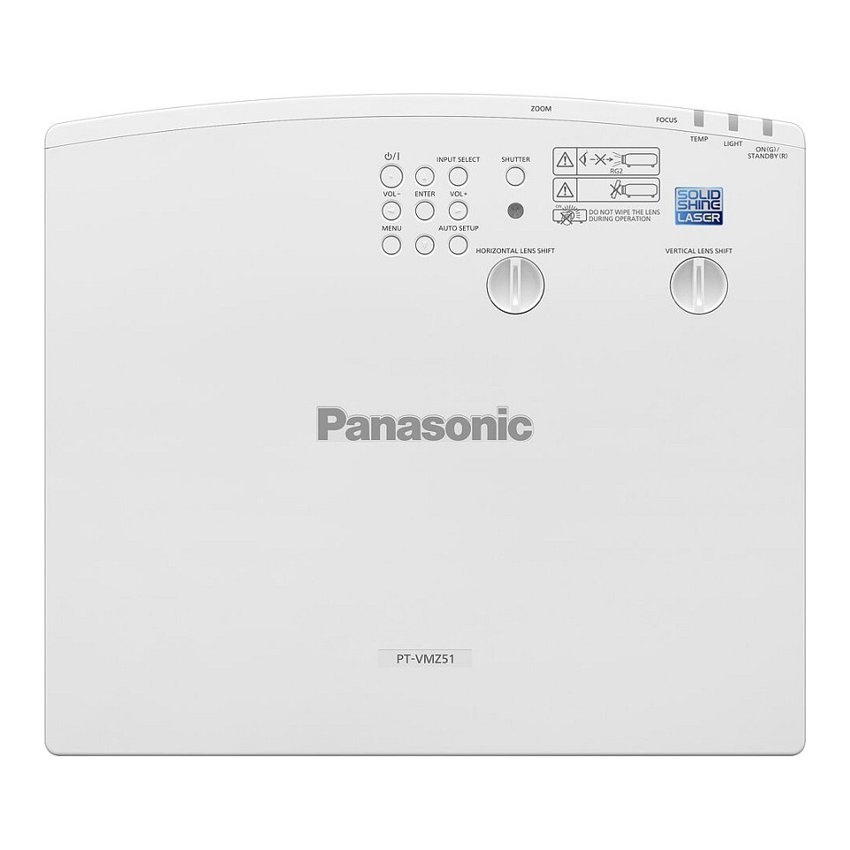 Projektor Panasonic PT-VMZ51EJ / LCD Laser / WUXGA / 5200 Lumens / HDMI+VGA - Bardhë - Figura 4