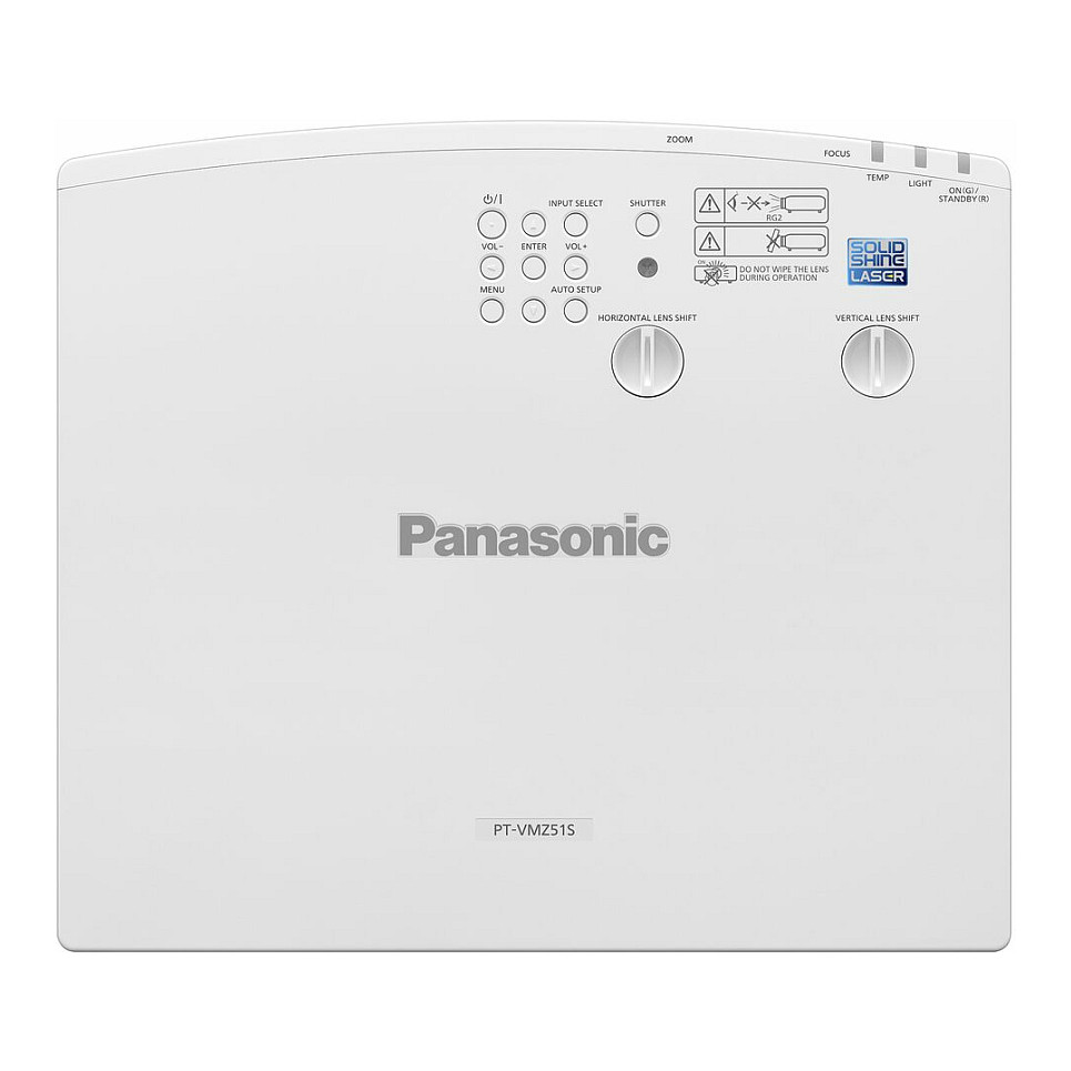 Projektor Panasonic PT-VMZ51SEJ / LCD Laser / WUXGA / 5200 Lumens / HDMI+VGA - Bardhë - Figura 4