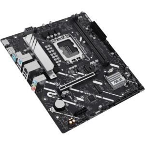 Pllakë Amë ASUS Intel PRIME H810M-A-CSM DDR5 mATX