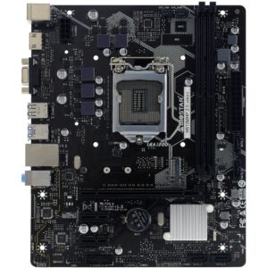Pllakë Amë MB Intel H510MHP 2.0 / LGA 1200 / mATX / DDR4 / HDMI+VGA