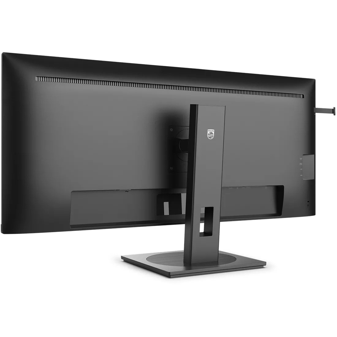 Monitor Philips 40B1U5600 / 40″ / Wide QHD IPS LCD / 100Hz / 4ms / HDMI + DP + USB-C - Zezë - Figura 5
