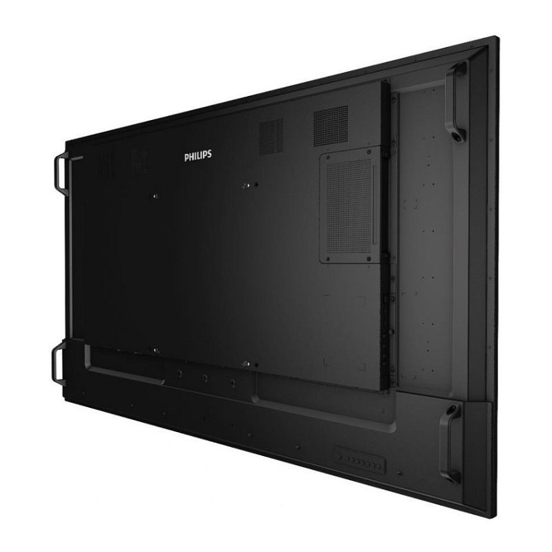 Ekran prezantues PHILIPS D-Line 55BDL4511D / 55"/ 4K Ultra HD VA / 60 Hz / 8 ms / HDMI+DVI+DP+USB - Zezë - Figura 2