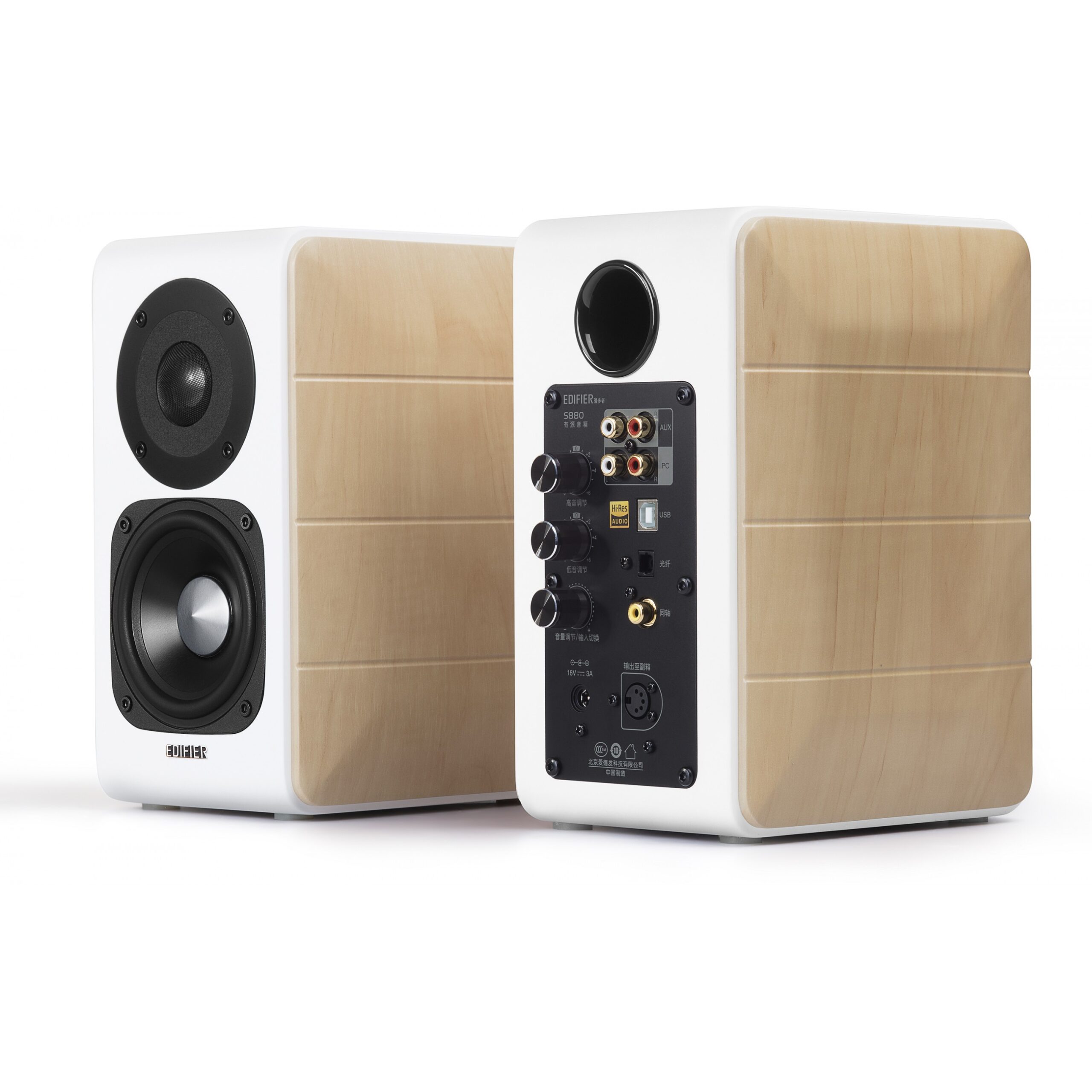 Altoparlantë Edifier S880DB 2.0 Bluetooth Speaker System – Dru / Bardhë - Figura 3