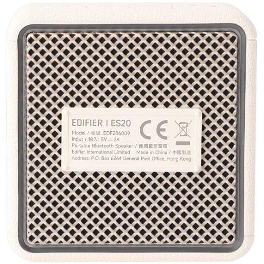 Altoparlantë Edifier ES20 TCODE Bluetooth Speaker – Bezhë - Figura 4
