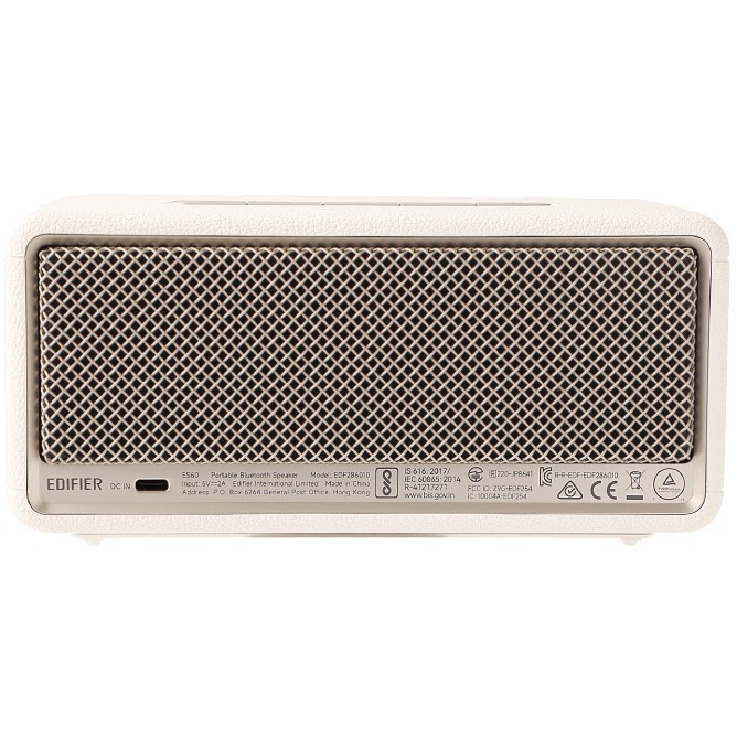 Altoparlantë Edifier ES60 TCODE Bluetooth Speaker – Bezhë - Figura 5