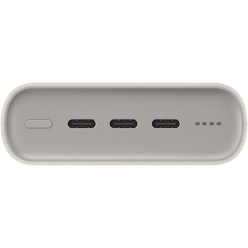 Powerbank Samsung / P4520 / 20000mAh / 45W - Bezhë - Figura 3