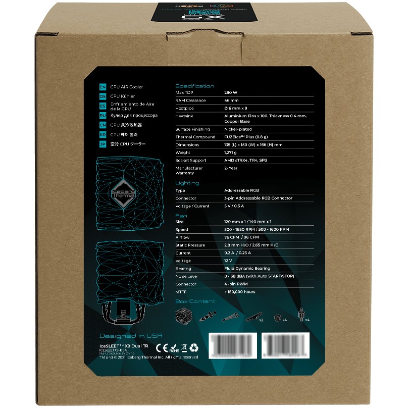 Ftohës për Procesor K ICEBERG THERMAL IceSLEET X9 Dual TR ARGB - Threadripper only - Figura 4
