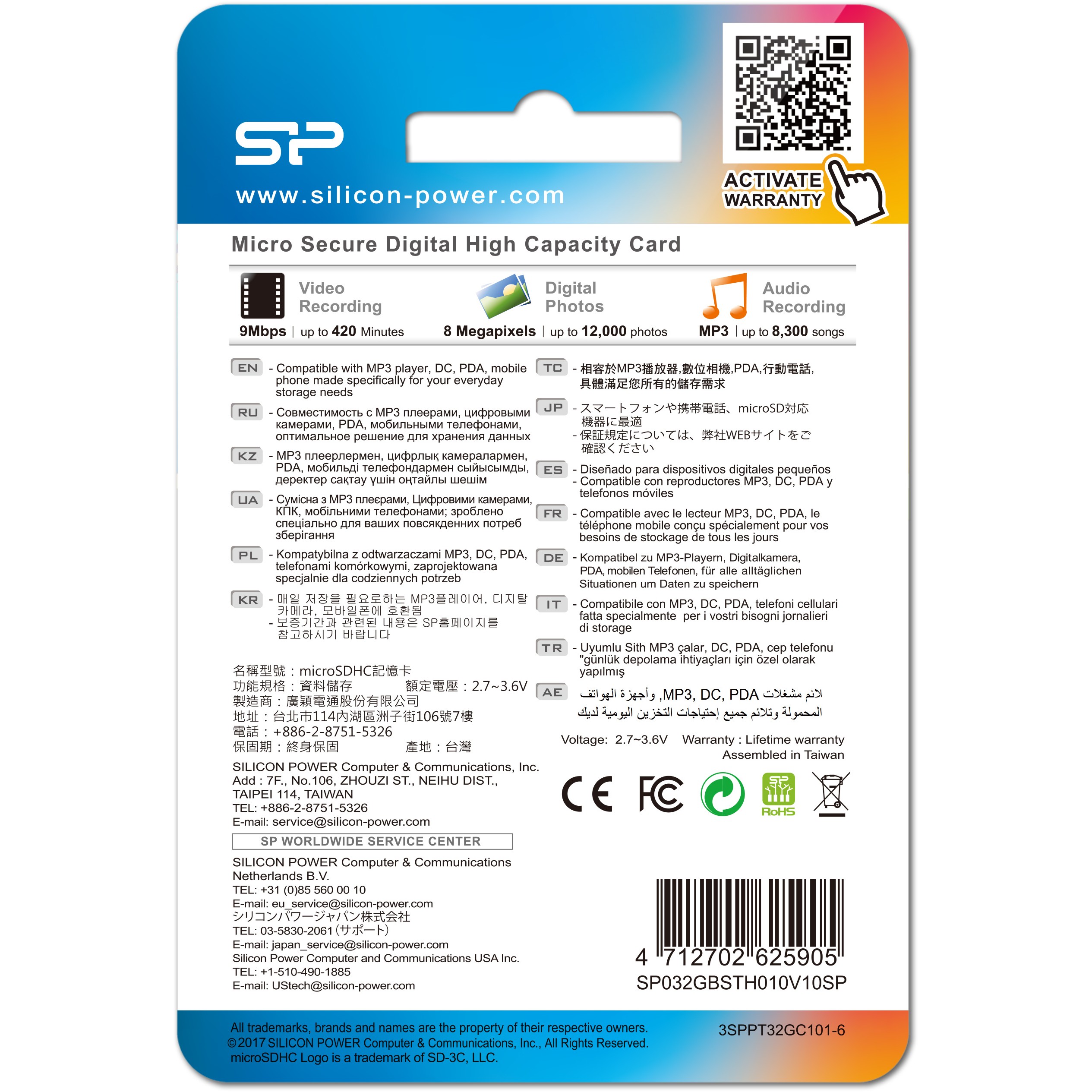 Kartë memorie SD Micro Card 32GB Silicon Power SDHC CL.10 inkl. Adapter - Figura 5