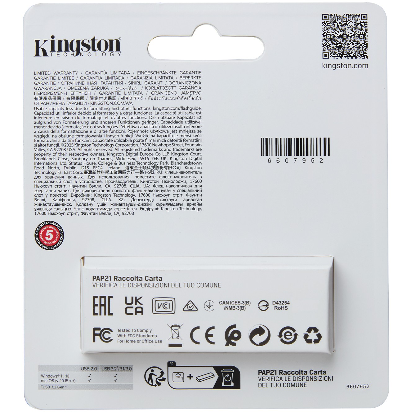 USB Flash Drive STICK 64GB Kingston DataTraveler Exodia S USB 3.2 - e zezë - Figura 4