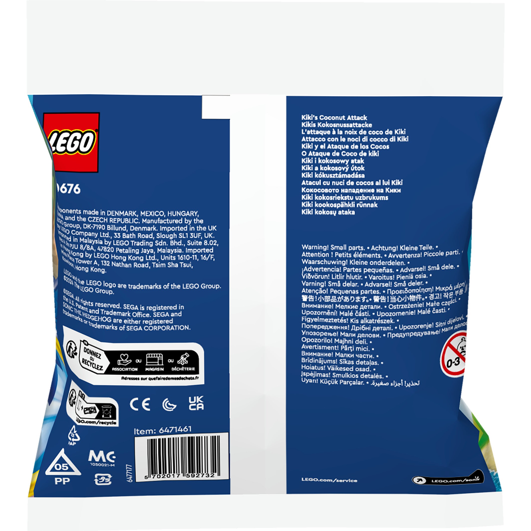 LEGO 75681 Wicked Glinda, Elphaba and Nessarose at Shiz University - Figura 3
