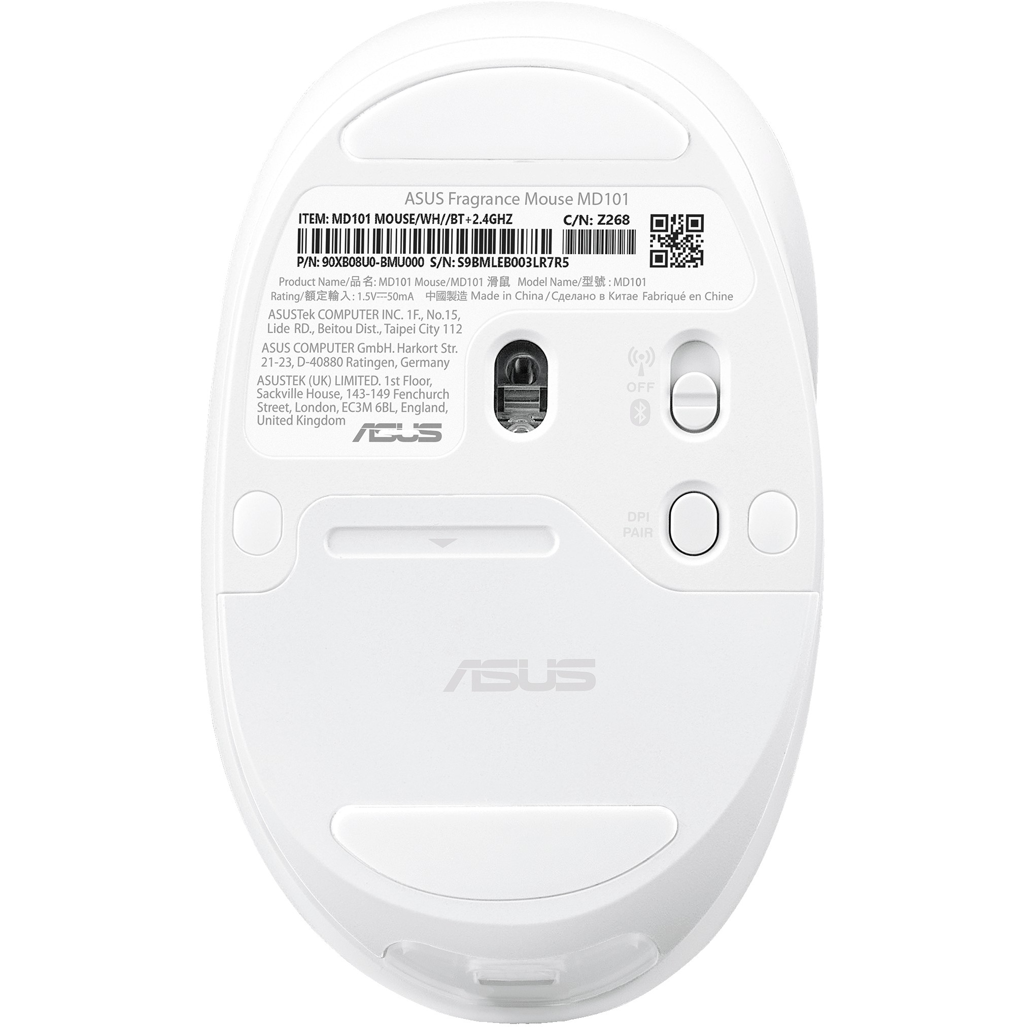 Maus pa Kabllo Asus Fragrance MD101 – Bardhë - Figura 5