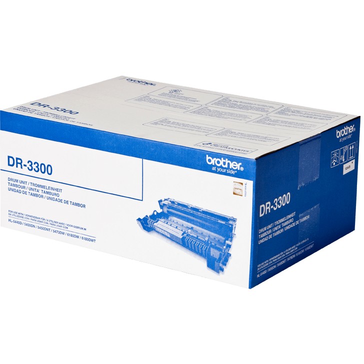 Toner Original Brother DR-3300 Drum Unit / 30,000 faqe - Zezë - Figura 2