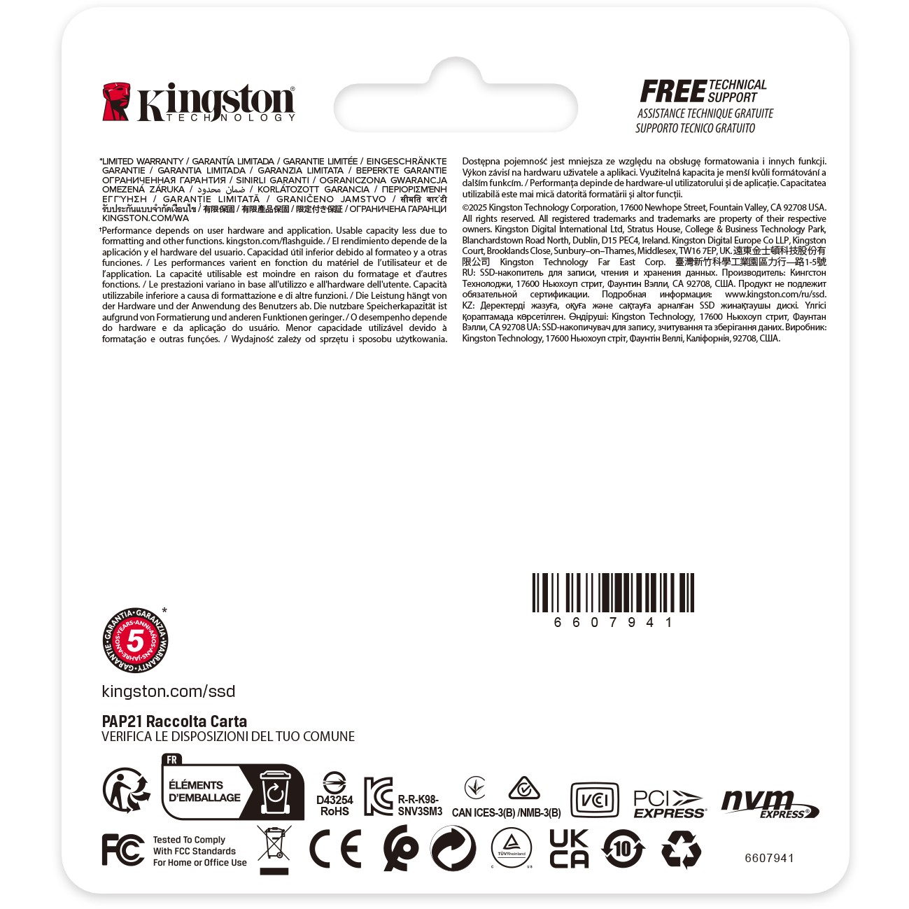 SSD e brendshme M.2 1000G NV3 2230 - Figura 4