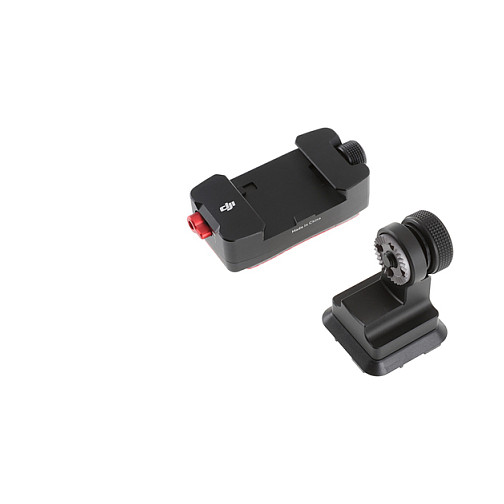 Mbajtëse për kamerë DJI me ngjitës P88 për Osmo - Figura 3