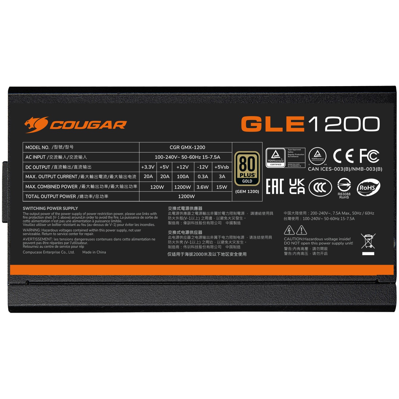 Furnizues Energjie PSU 1200W COUGAR GLE / 1200W / ATX 3.1 Power Supply / 80 Plus -Ari - Figura 3