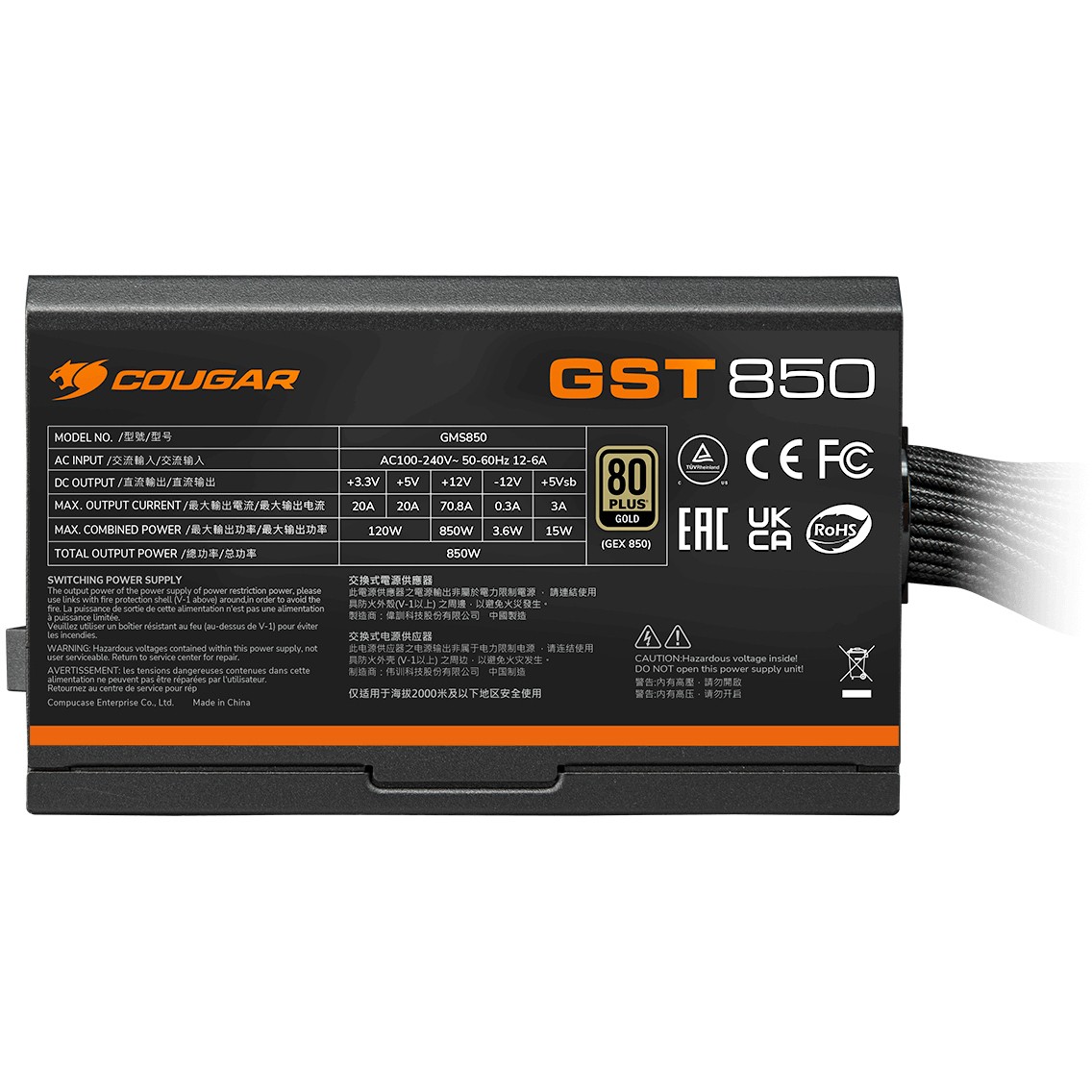 Furnizues Energjie 750W COUGAR Power Supply GST 750W ATX3.1 / 80 Plus Gold - Figura 5