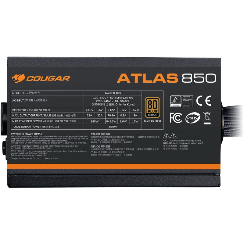Furnizues Energjie COUGAR ATLAS 750 / 750W ATX3.1 Power Supply / 80+ Bronze Efficiency - Figura 4