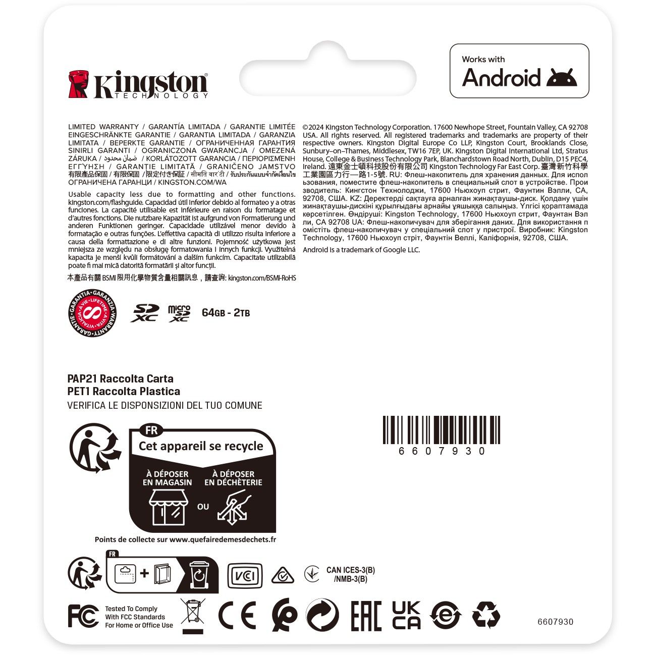 Kartë Memorie SD Kingston SDXC Canvas Select Plus Gen3 / 256GB / 150MB/s / Class 10 / UHS-I / U1 / V10 - Figura 4