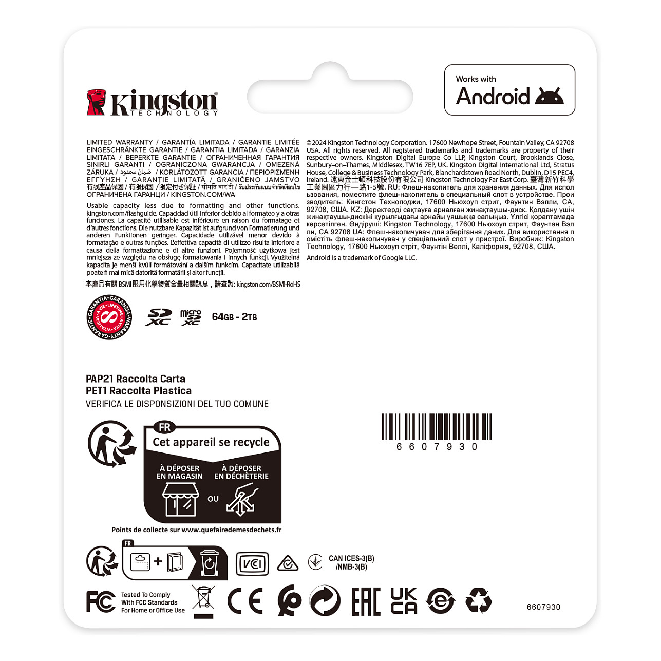 Kartë Memorie Kingston SDXC Canvas Select Plus Gen 3 / 512GB / 150MB/s / Class 10 / UHS-I U3 / V30 - Figura 4