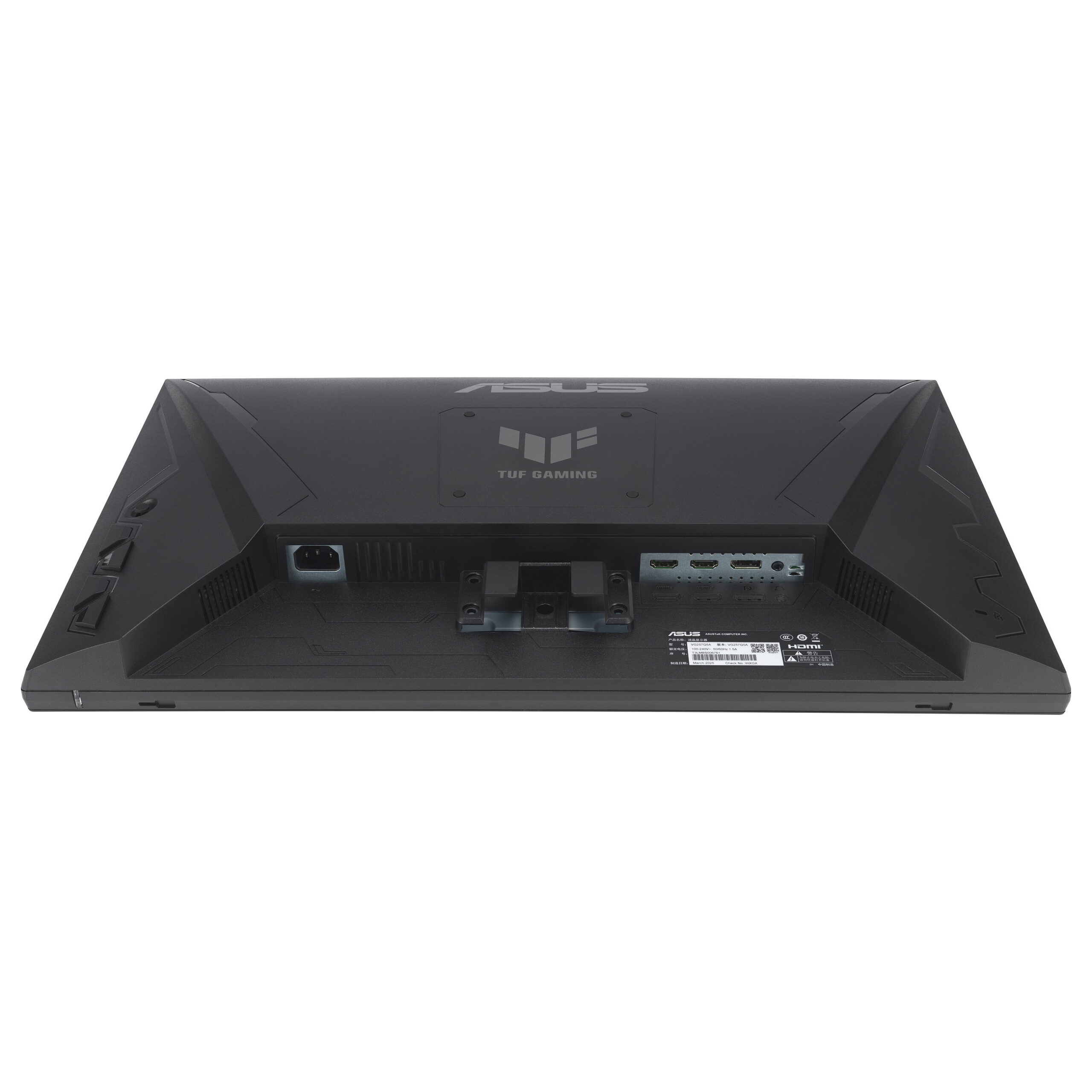 Monitor Gaming ASUS TUF VG257Q5A / 24.5"/ Full HD VA / LCD / 200Hz / 1ms / HDMI + DisplayPort + HDCP - Zezë - Figura 4