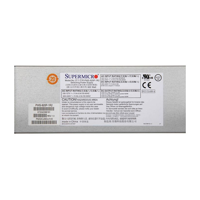 Furnizues Energjie Supermicro PWS-920P-1R2 920W 1U Platinum - Figura 3