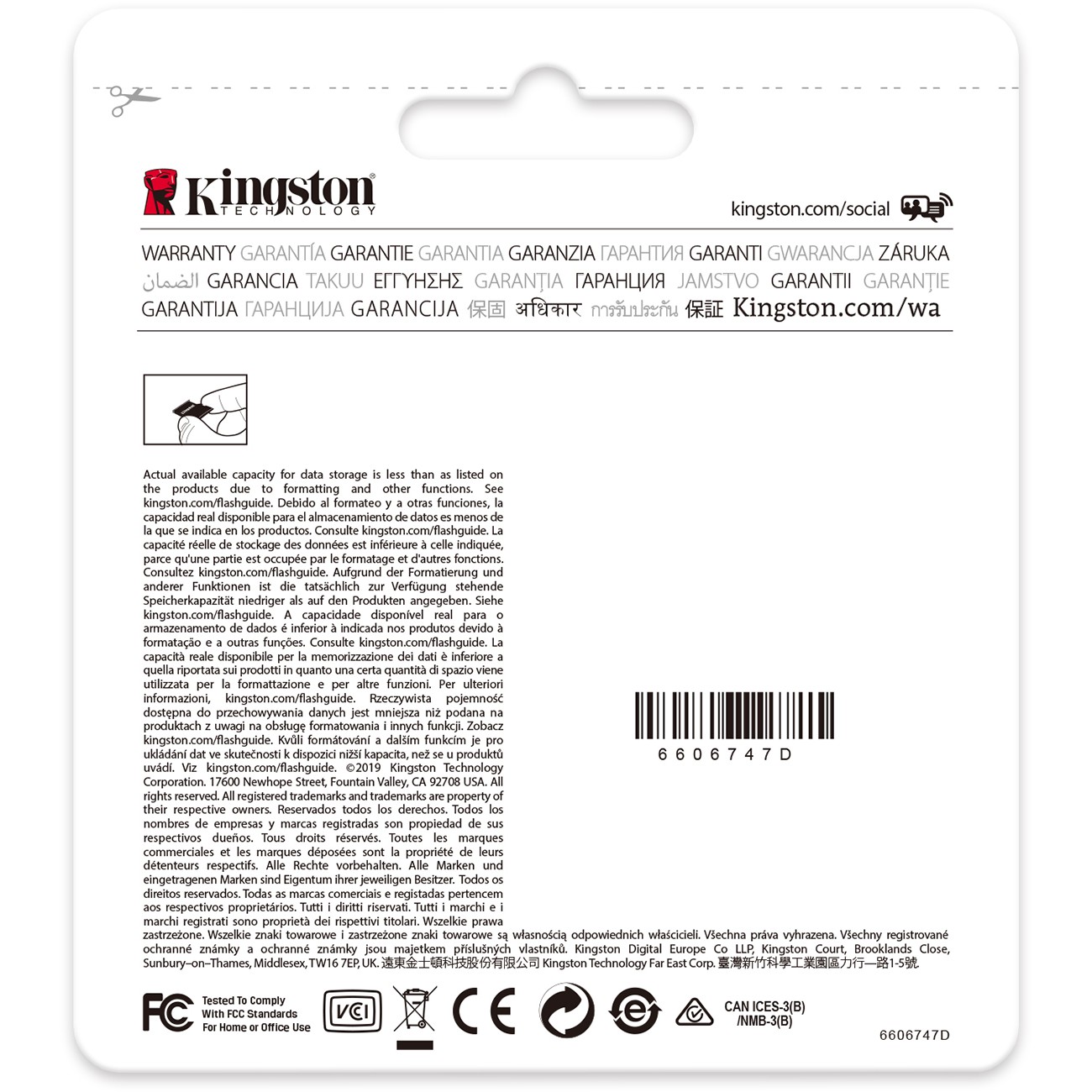 Kartë Memorie SD CARD 128GB Kingston High Endurance microXC 95MB/s - Figura 3