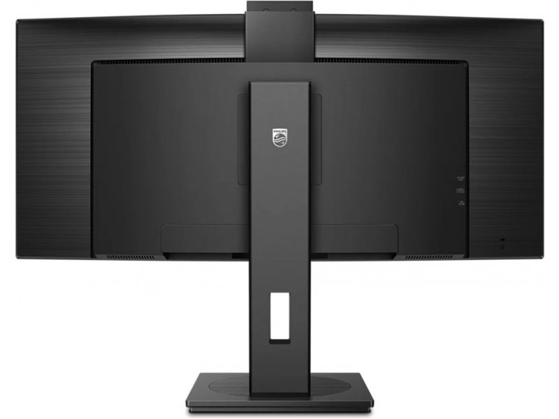 Monitor Philips 34B1U5600CH / 34" / 3440x1440 / 120Hz / 4ms / VA / i zi - Figura 3