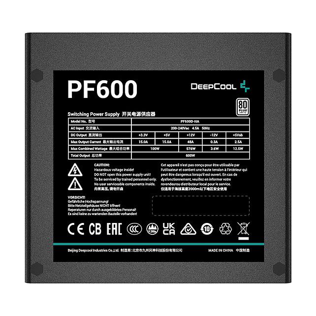 Furnizues Energjie / 600W DeepCool PF600 - Figura 5