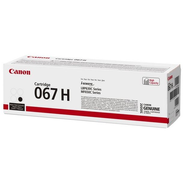 Toner Canon 067H (5106C002) deri në 3130 faqe sipas ISO/IEC 19752 – Zezë - Figura 3