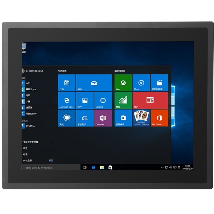 AIO ALLNET IPC industrial Windows/Linux 15" Multi Touch / Intel Whiskey Lake i3 8145U / 8GB / 128GB / RJ45 - Zezë