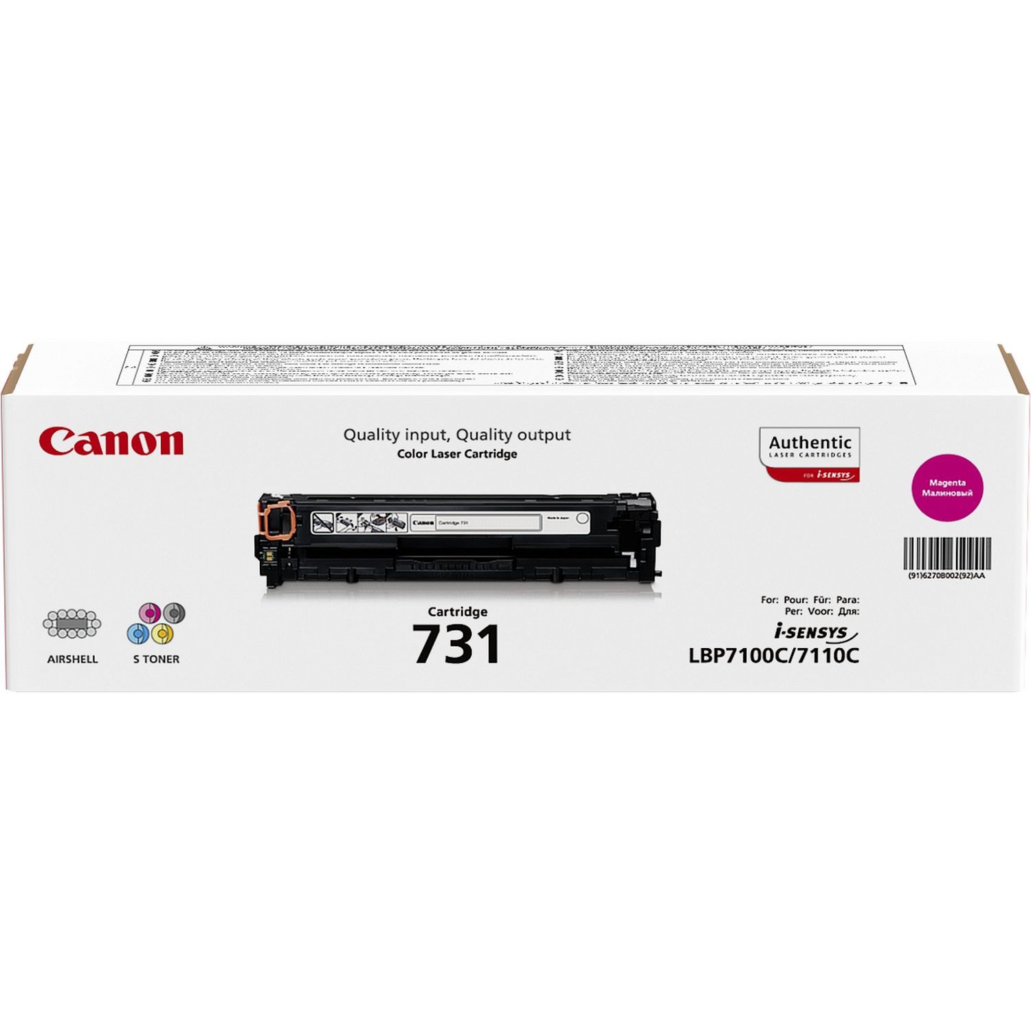 Toner Canon 731M Cartridge Original / Up to 1,500 Pages (ISO/IEC 19798) – Rozë - Figura 2