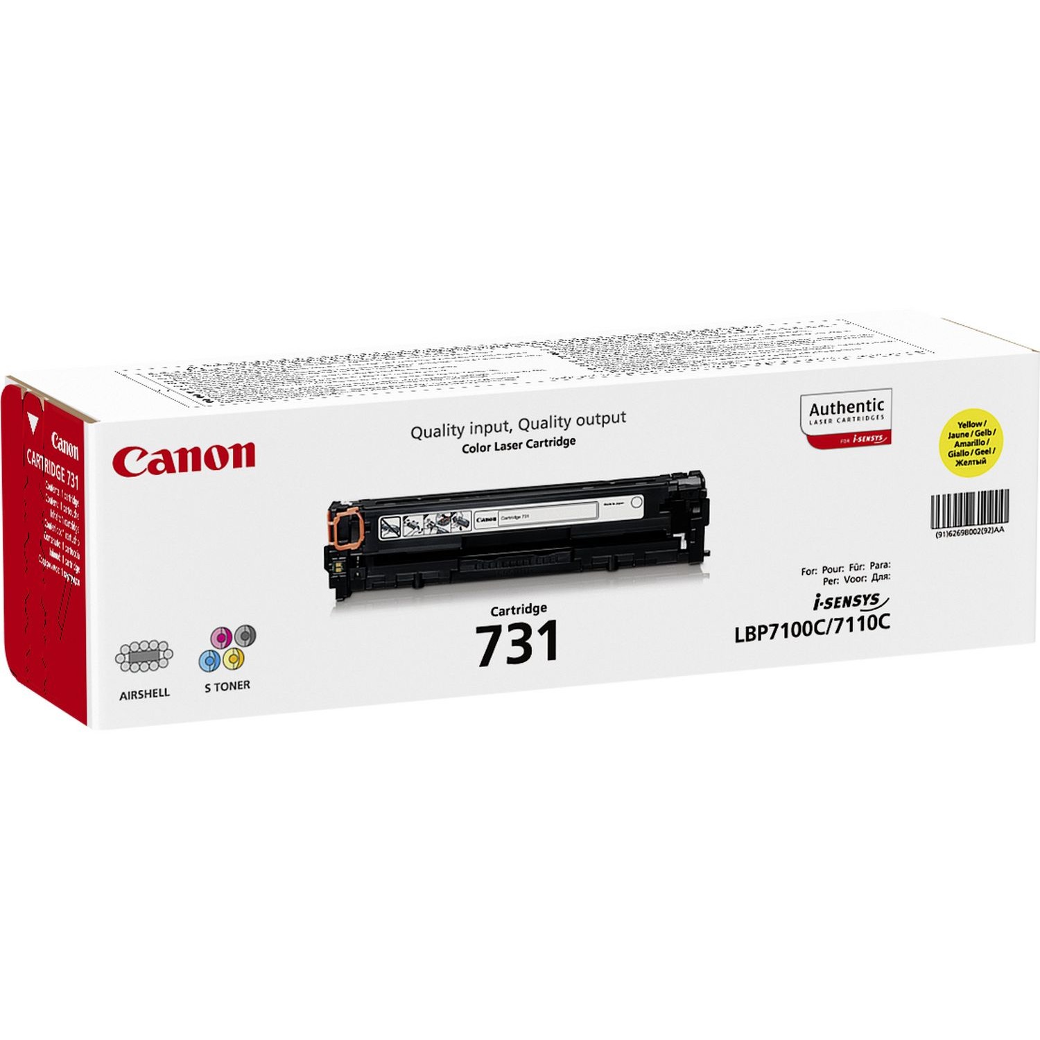 Toner Canon 731 Y / e verdhë / 1500 faqe - Figura 2