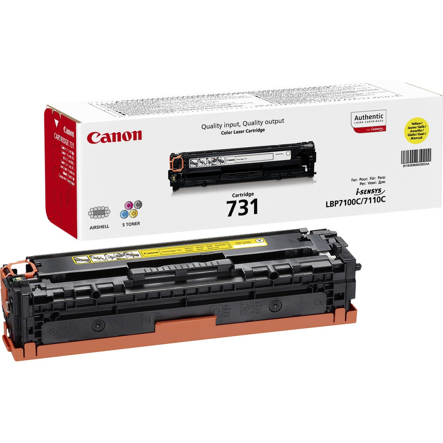 Toner Canon 731 Y / e verdhë / 1500 faqe - Figura 3