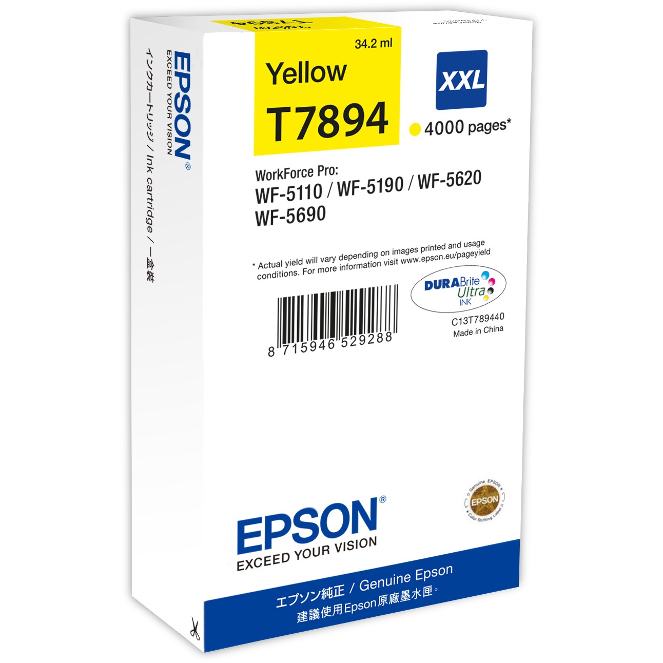 INK / Epson / T7894 / XXL – Verdhë
