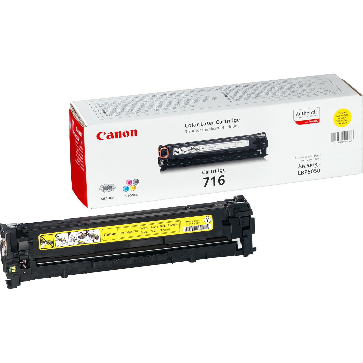 Toner Canon 716 Y, 1500 faqe