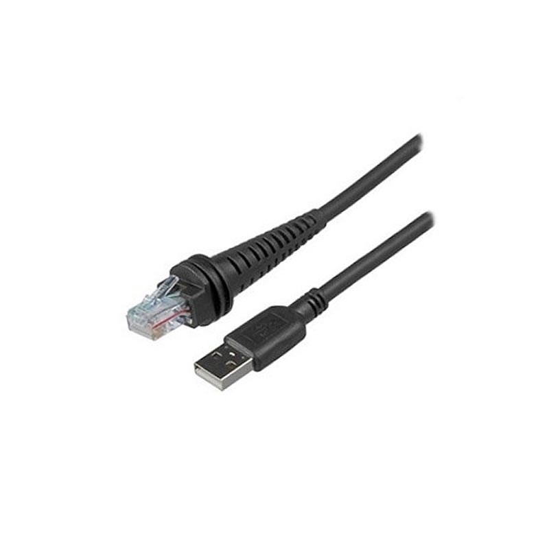 Skaner Honeywell USB Cable / 1.5m – Zezë