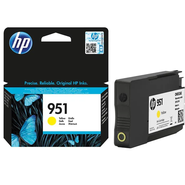INK HP 951 – Verdhë - Figura 2
